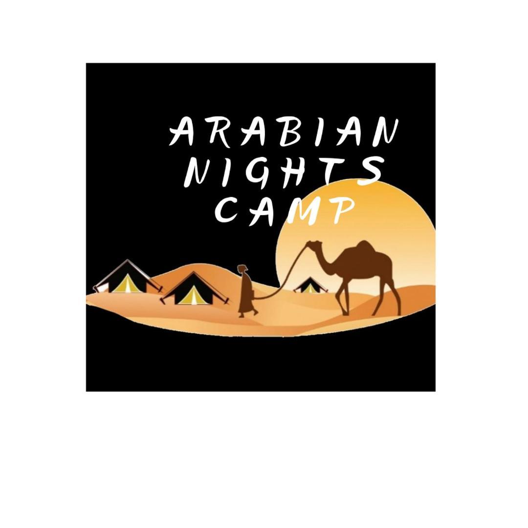 Hotel Arabian Nights Camp Ḩawīyah Esterno foto